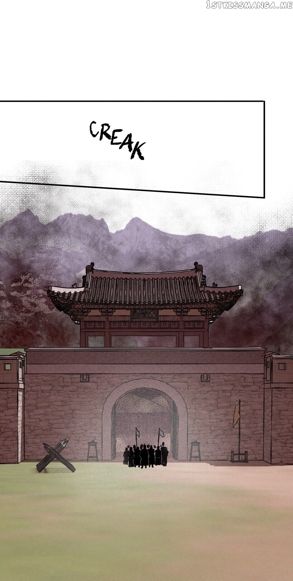 Finally, The Blue Flame chapter 91 - page 22
