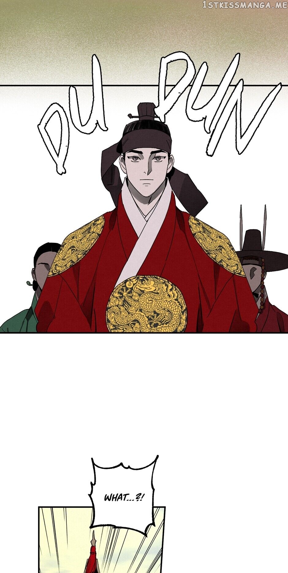 Finally, The Blue Flame chapter 91 - page 23