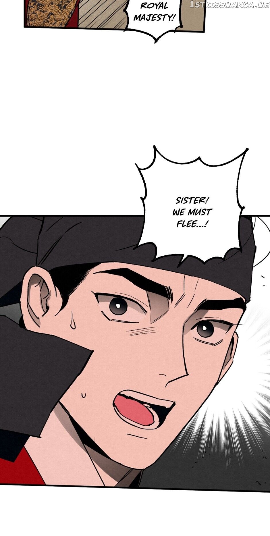 Finally, The Blue Flame chapter 91 - page 47