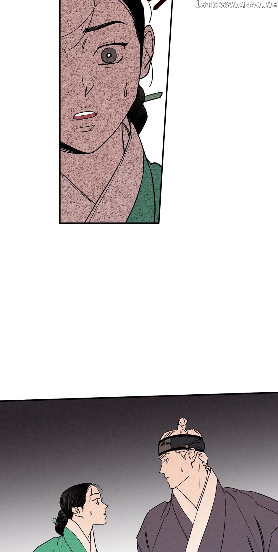 Finally, The Blue Flame chapter 91 - page 6