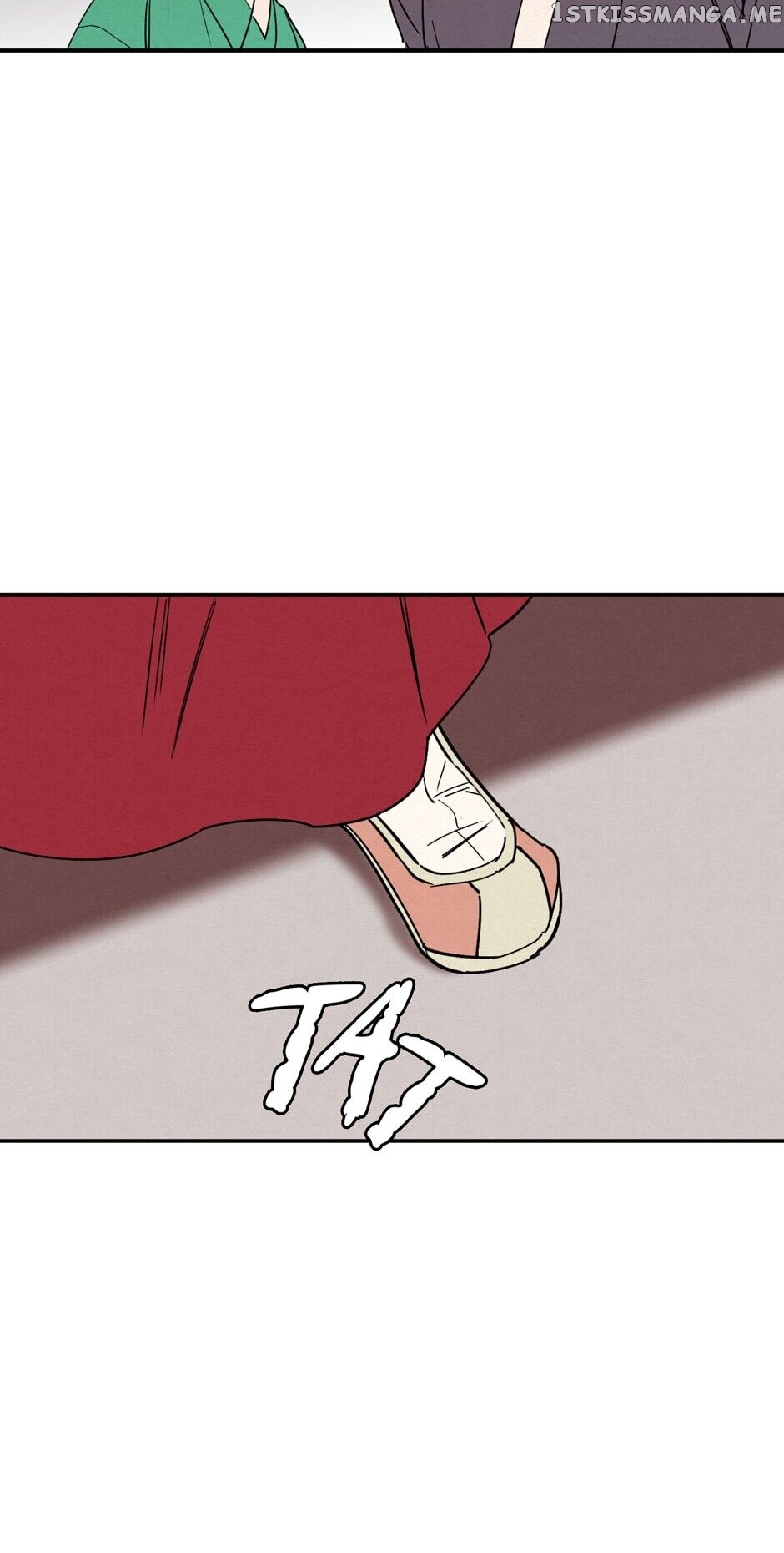 Finally, The Blue Flame chapter 91 - page 7