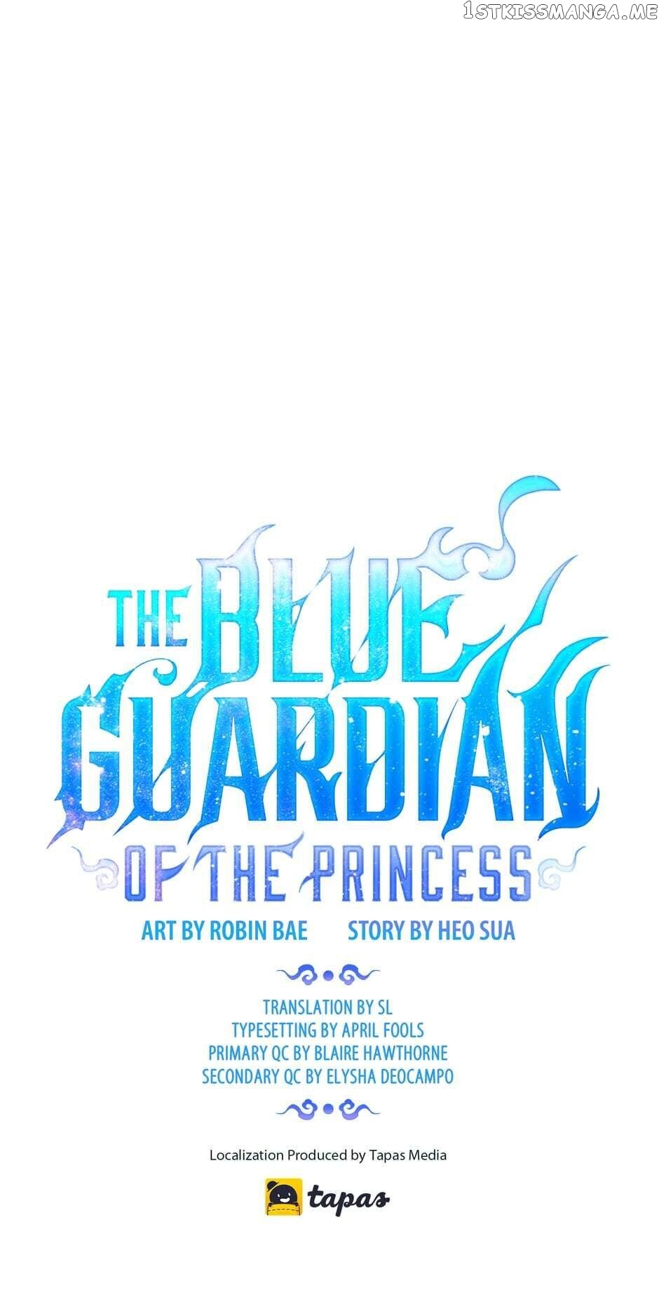 Finally, The Blue Flame chapter 15 - page 1
