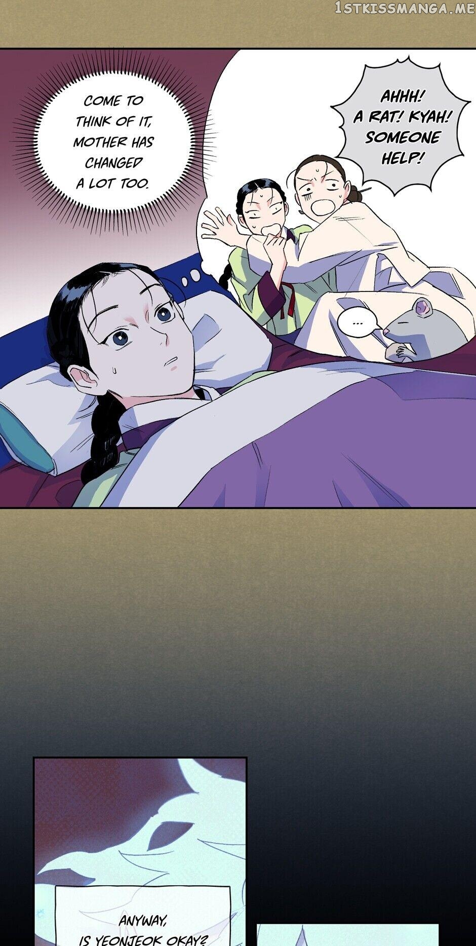 Finally, The Blue Flame chapter 15 - page 10