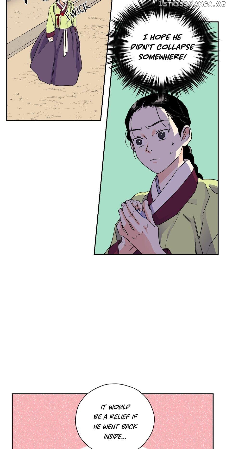 Finally, The Blue Flame chapter 15 - page 16