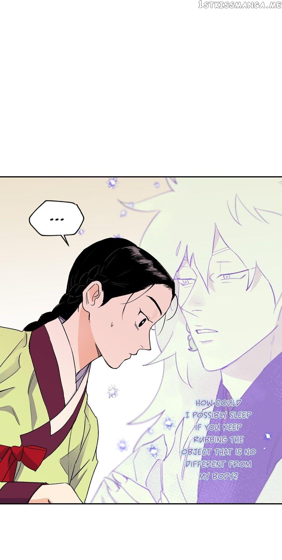 Finally, The Blue Flame chapter 15 - page 18