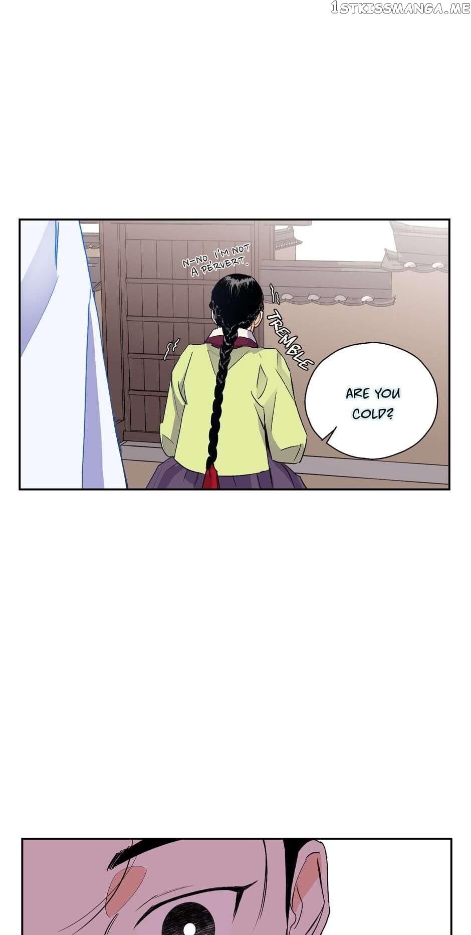 Finally, The Blue Flame chapter 15 - page 19