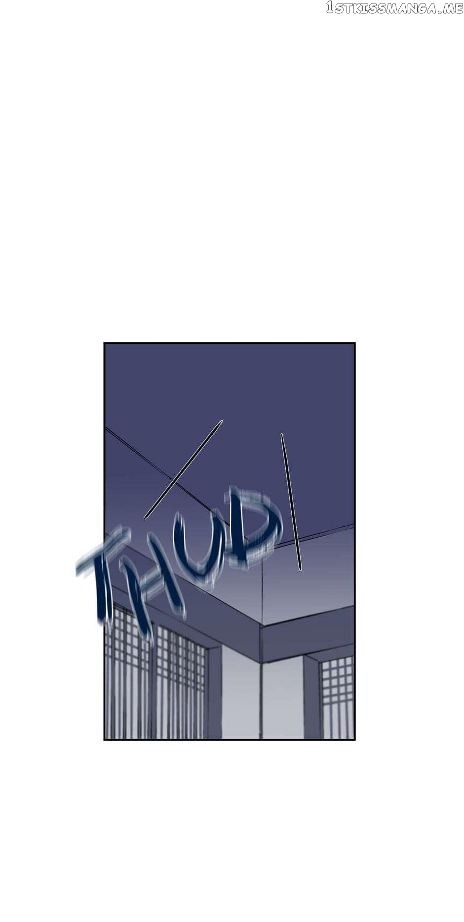 Finally, The Blue Flame chapter 15 - page 2