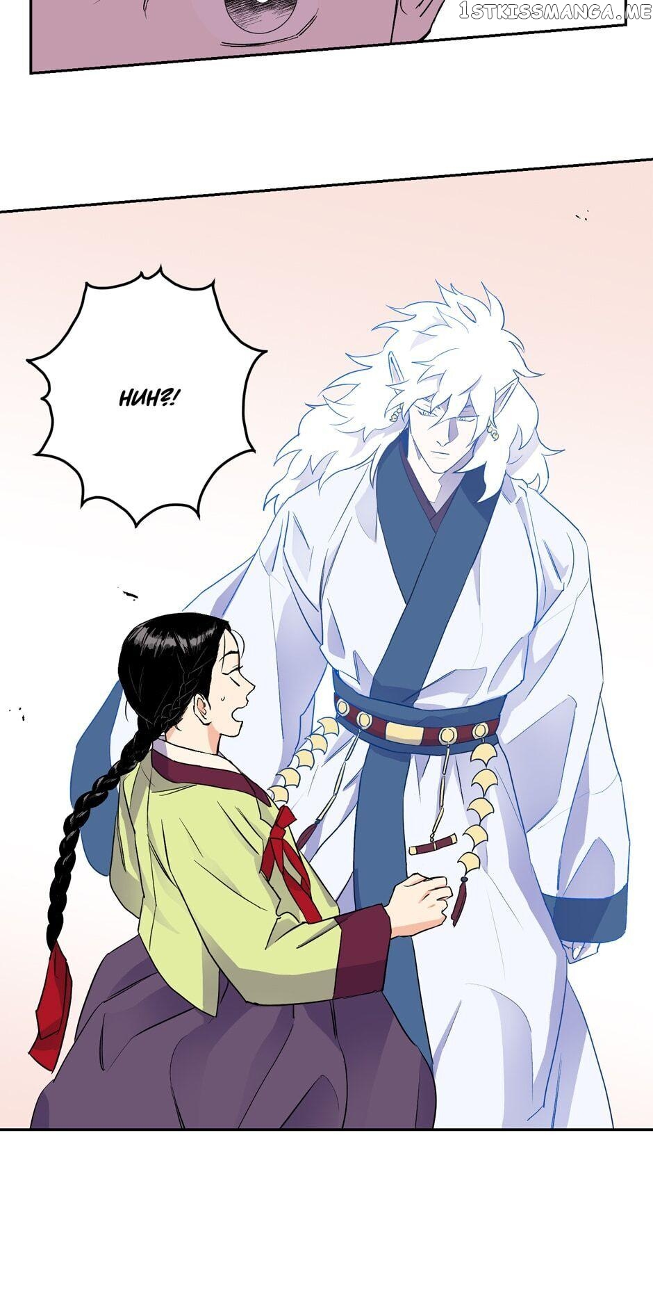 Finally, The Blue Flame chapter 15 - page 20