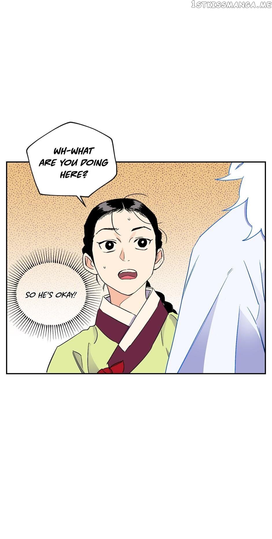 Finally, The Blue Flame chapter 15 - page 21