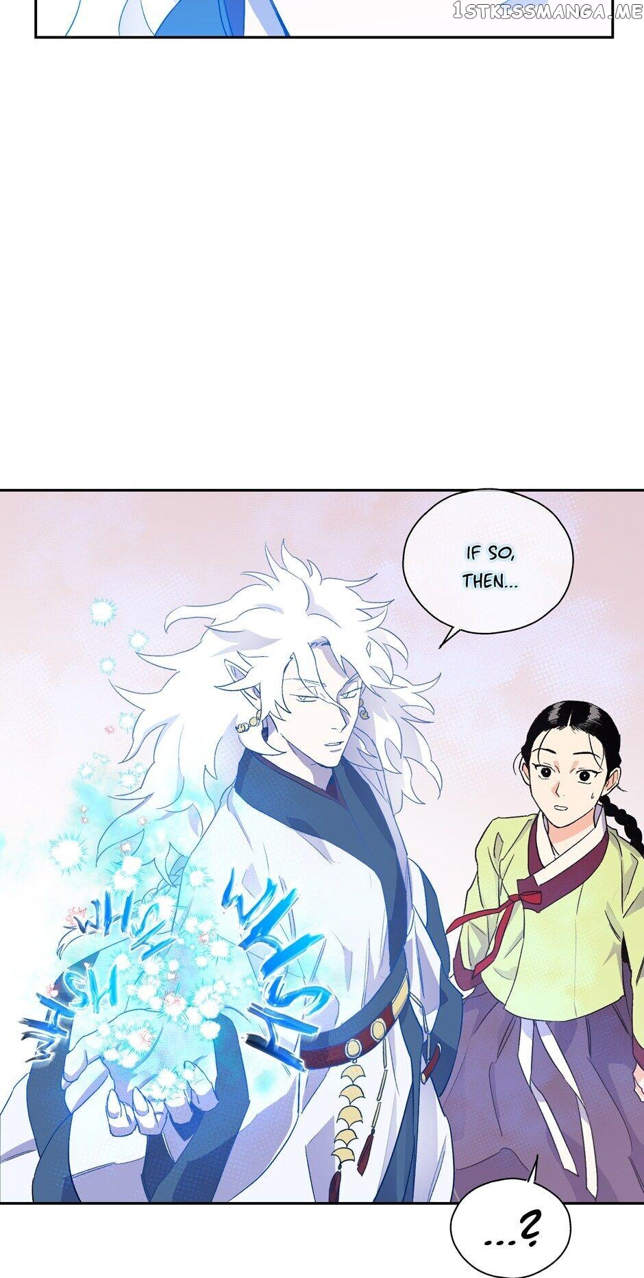 Finally, The Blue Flame chapter 15 - page 23
