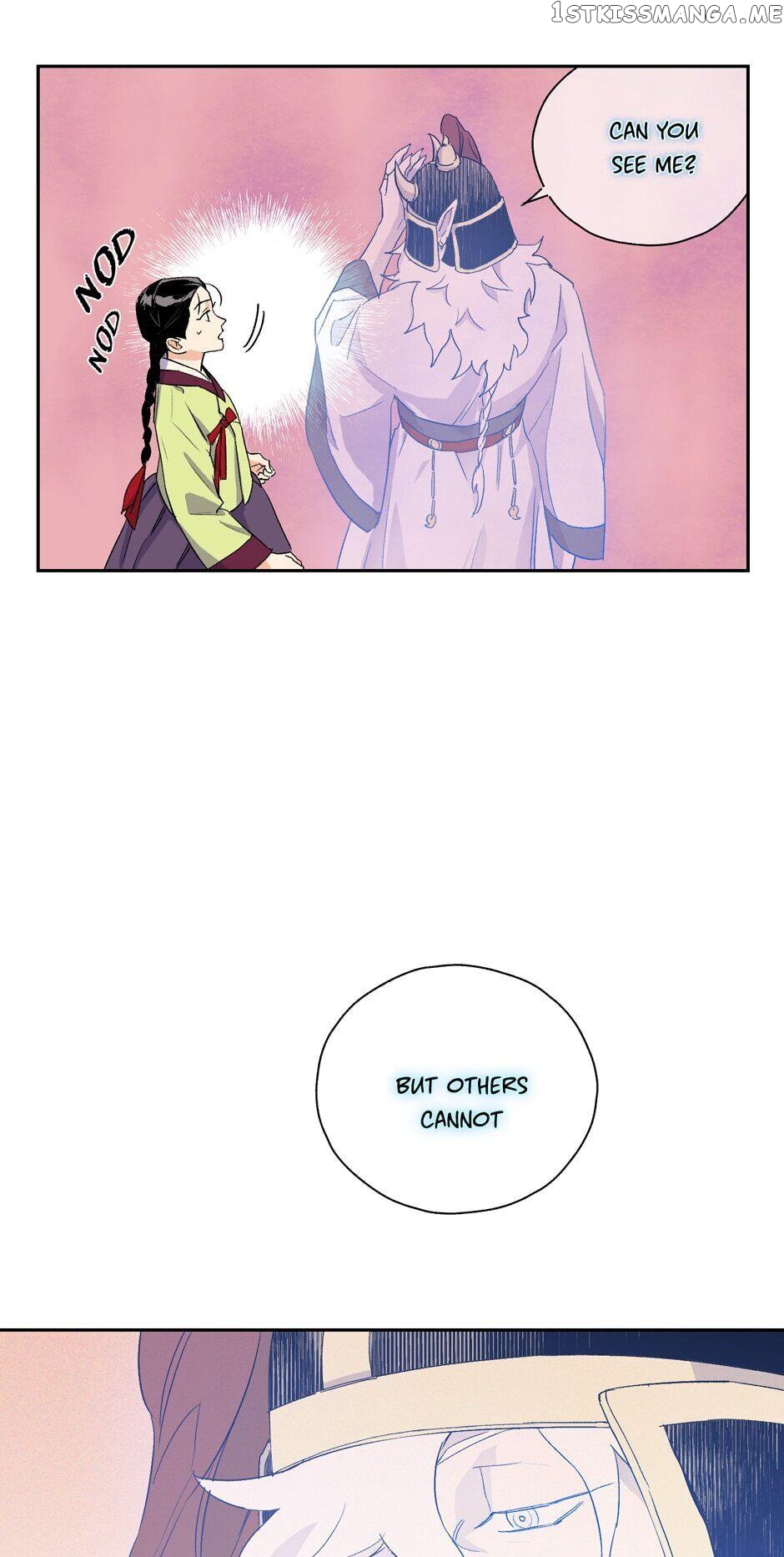 Finally, The Blue Flame chapter 15 - page 27