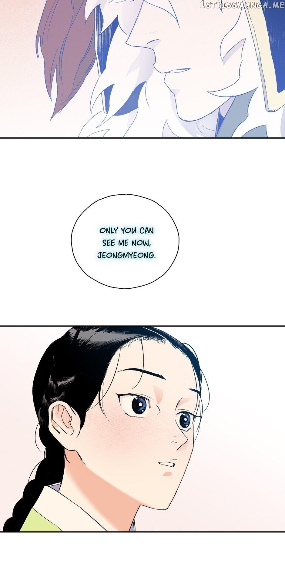 Finally, The Blue Flame chapter 15 - page 28
