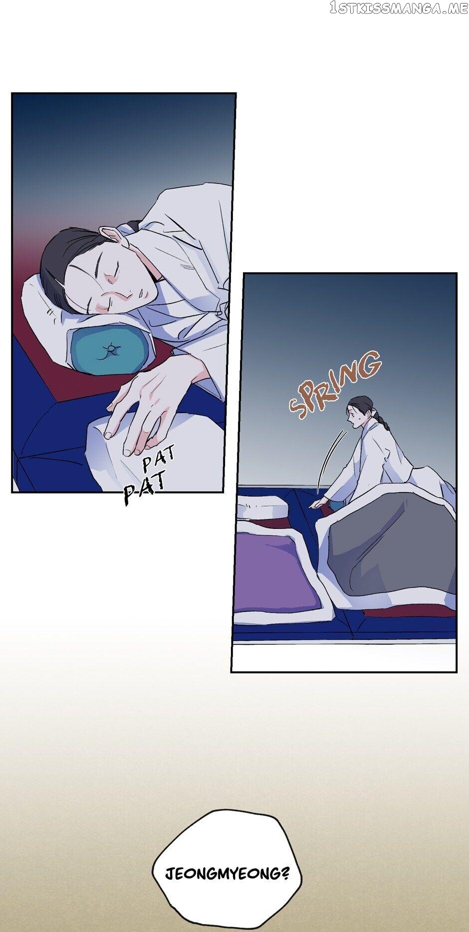 Finally, The Blue Flame chapter 15 - page 3