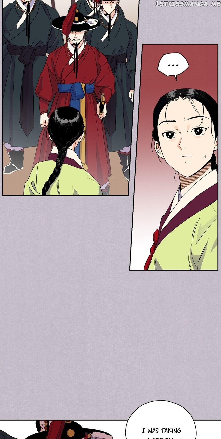Finally, The Blue Flame chapter 15 - page 30