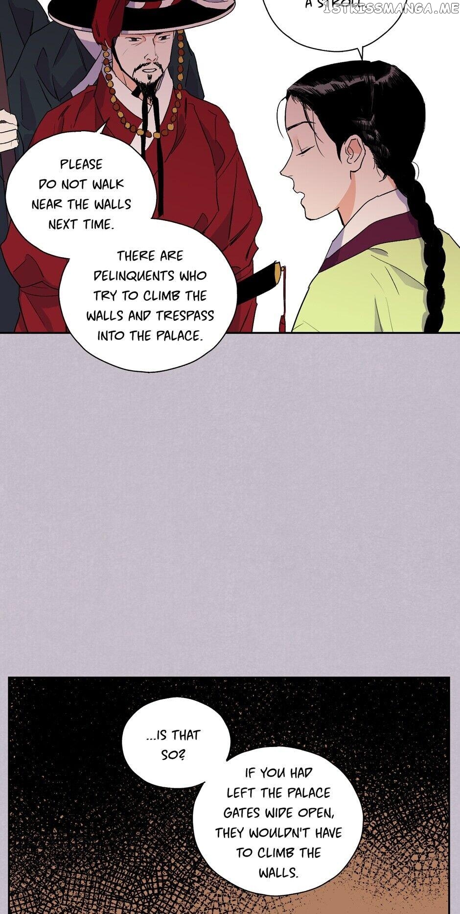 Finally, The Blue Flame chapter 15 - page 31