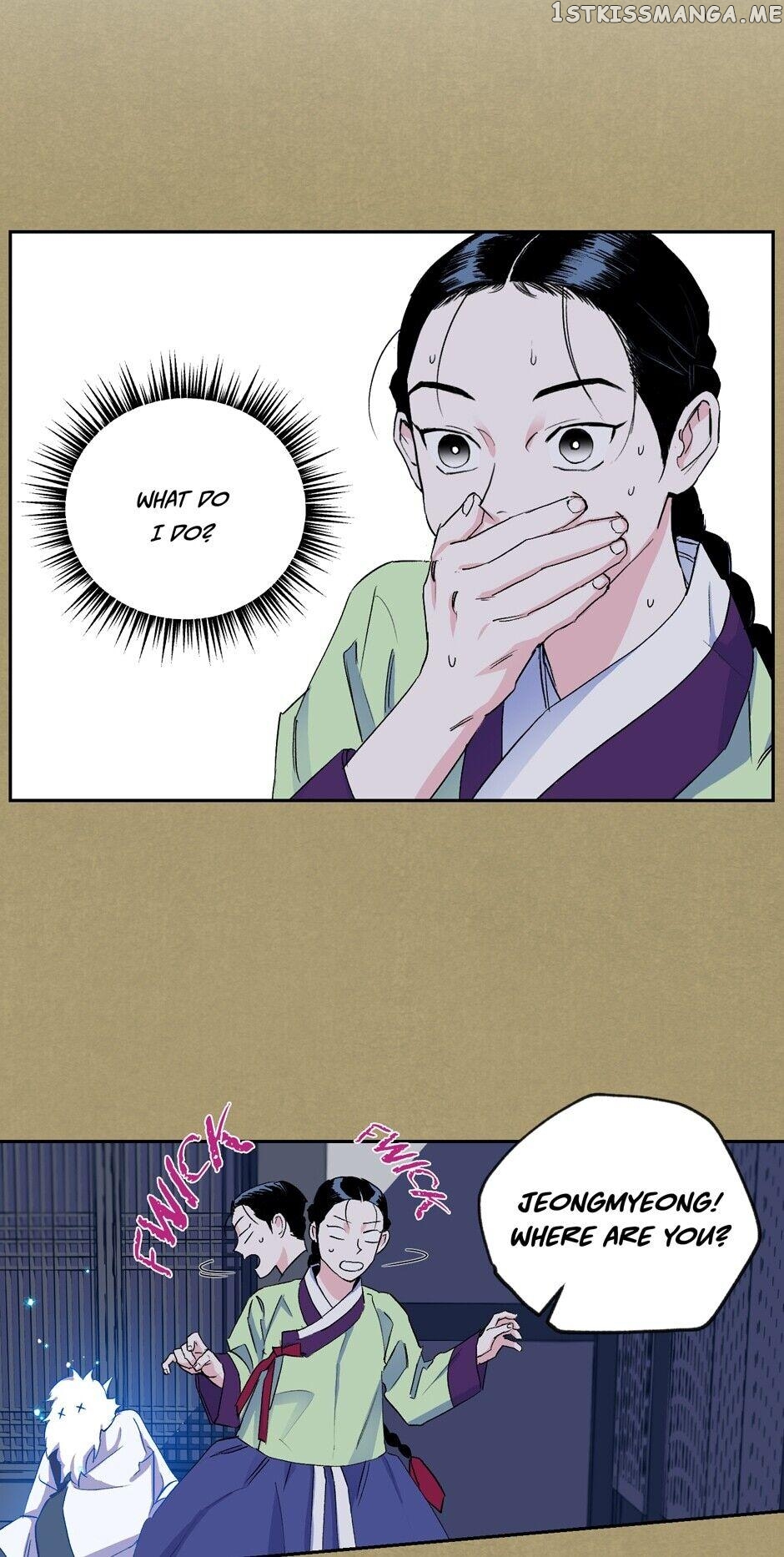 Finally, The Blue Flame chapter 15 - page 4