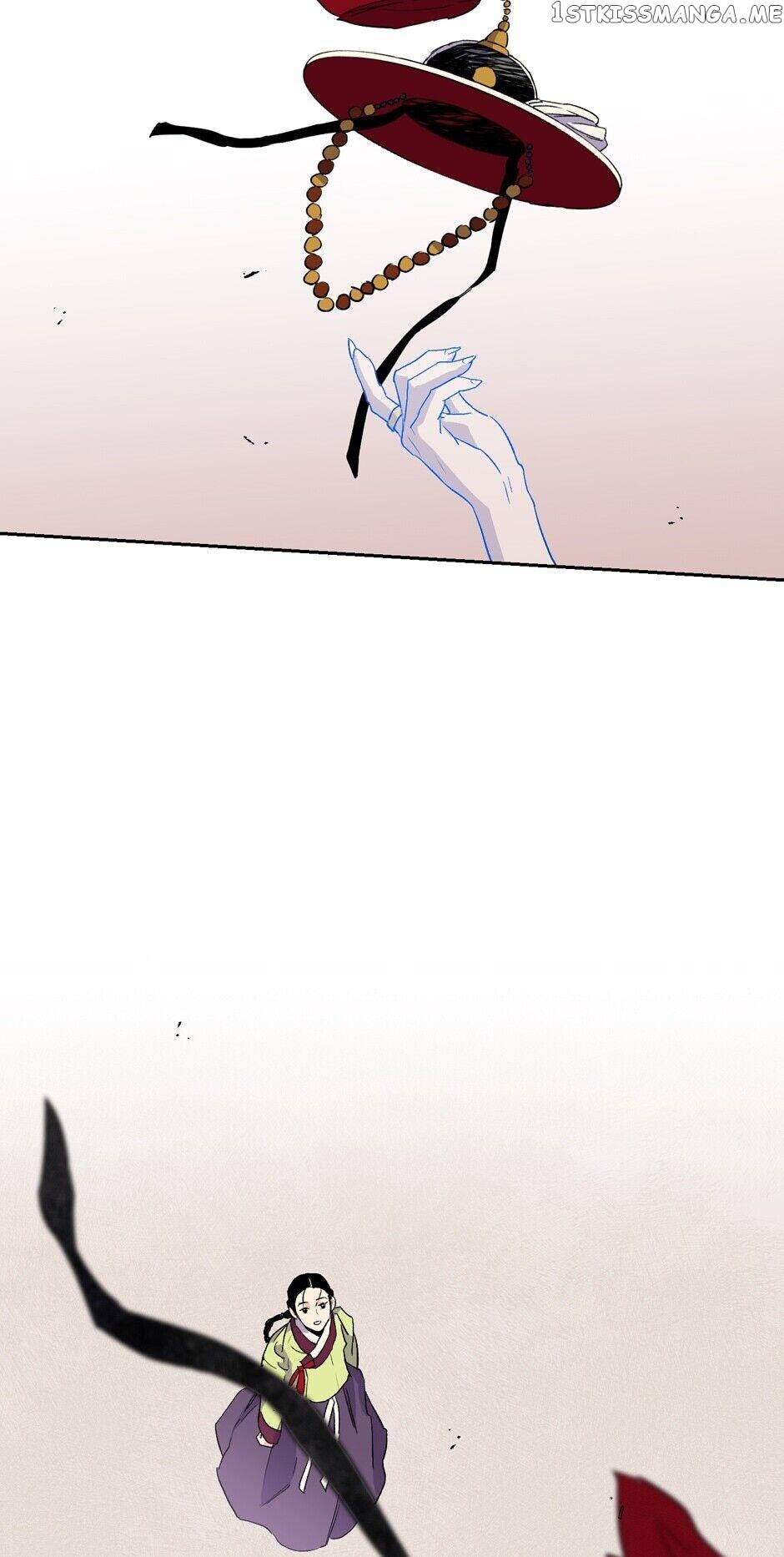 Finally, The Blue Flame chapter 15 - page 46