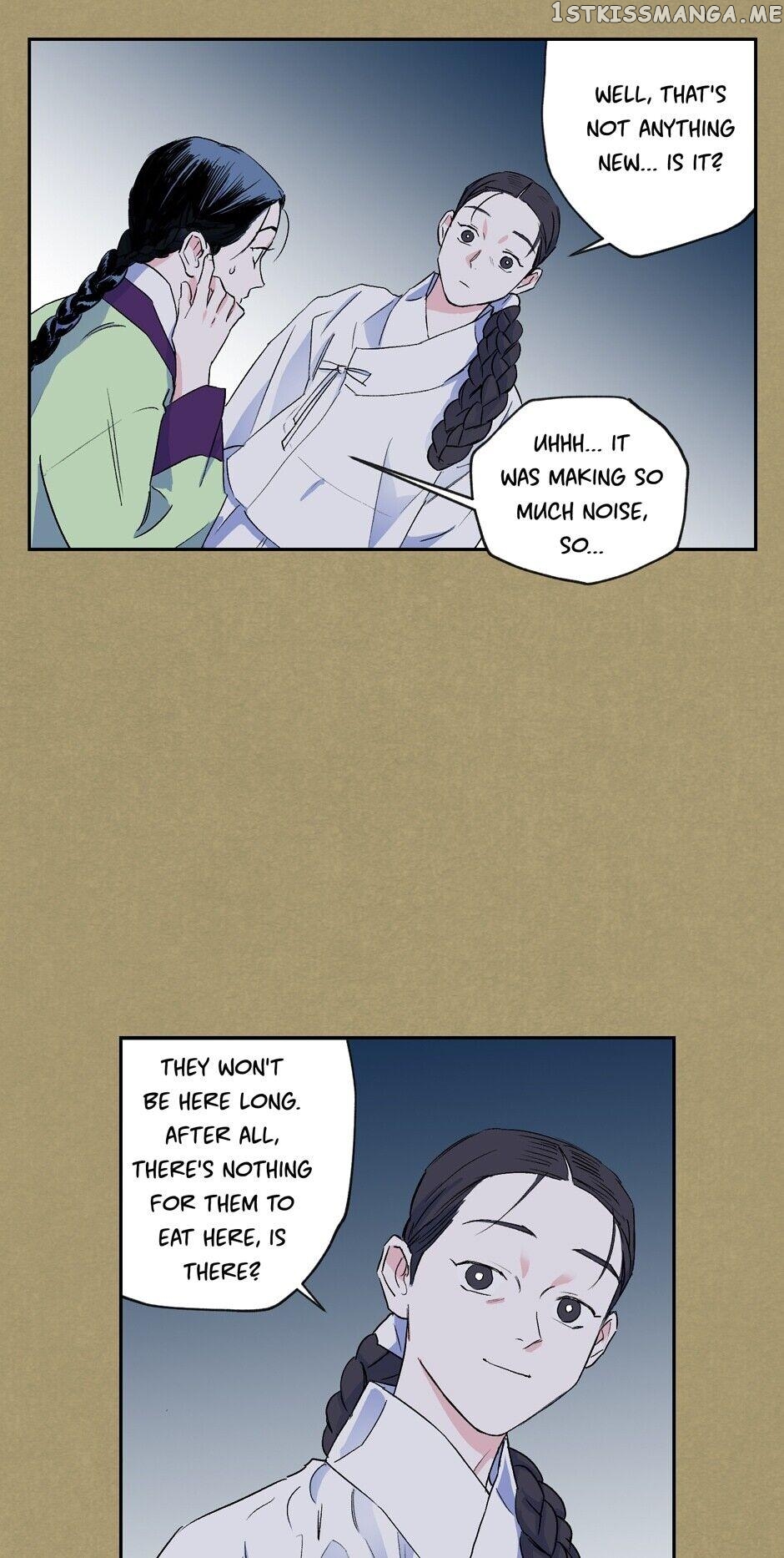 Finally, The Blue Flame chapter 15 - page 8