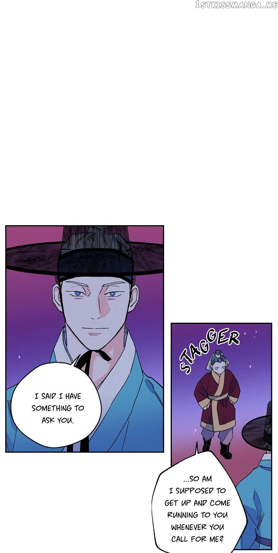 Finally, The Blue Flame chapter 52 - page 1
