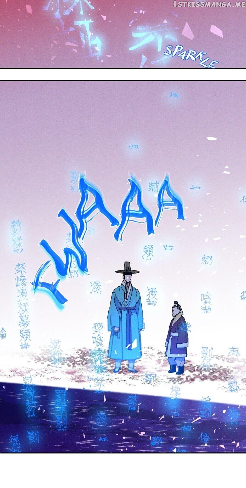 Finally, The Blue Flame chapter 52 - page 10