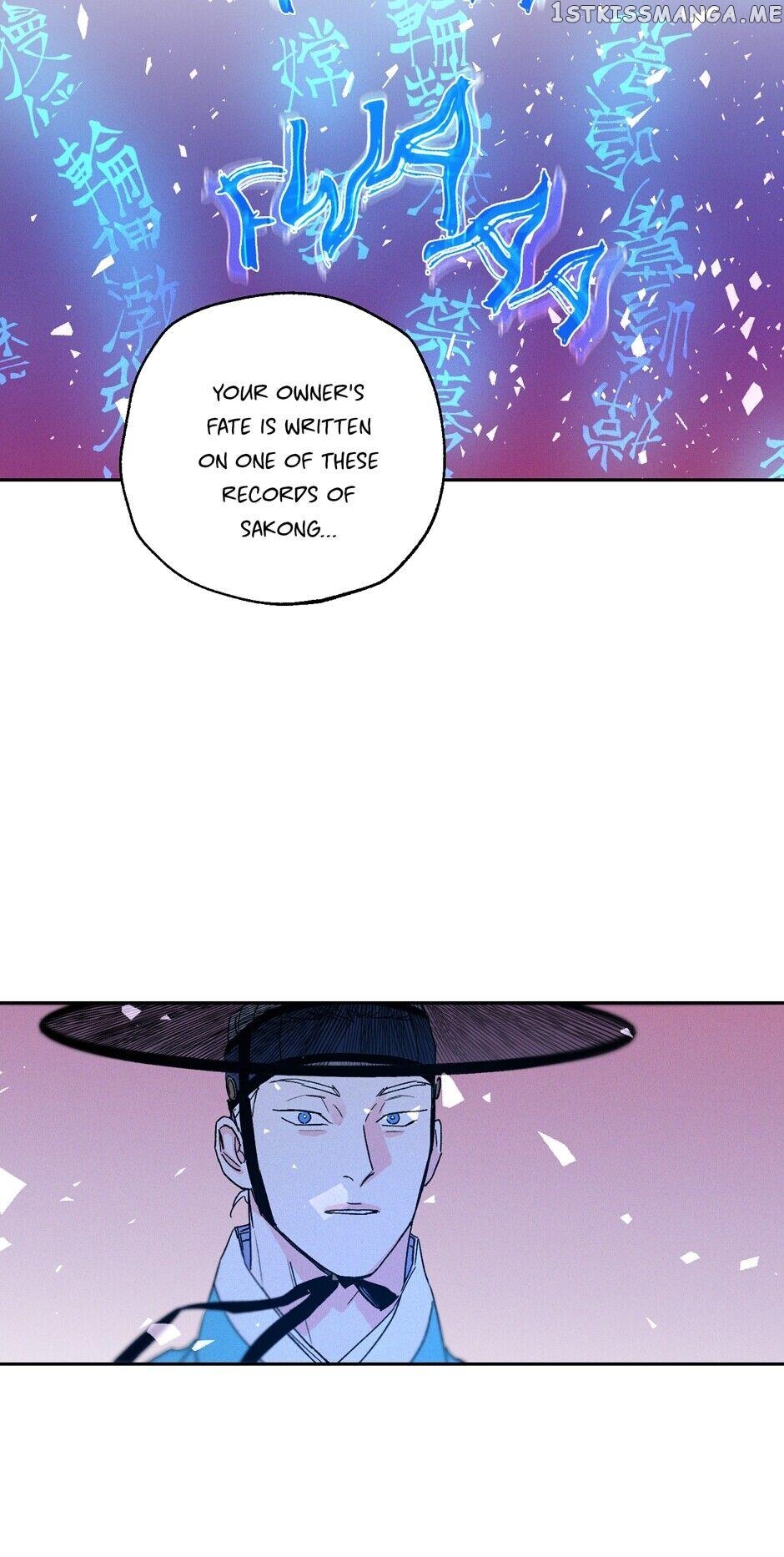 Finally, The Blue Flame chapter 52 - page 12