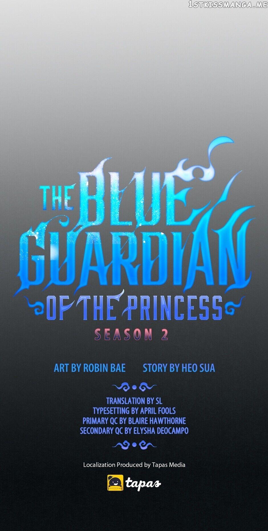 Finally, The Blue Flame chapter 52 - page 14