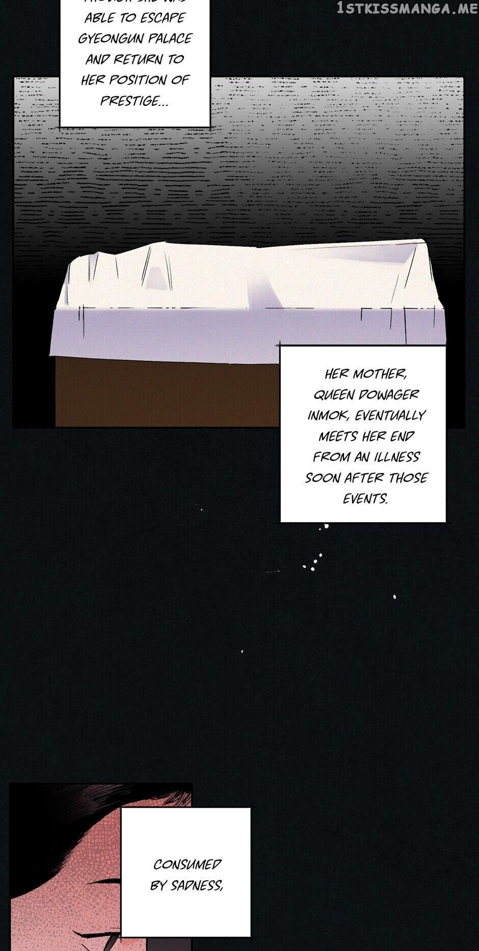 Finally, The Blue Flame chapter 52 - page 16