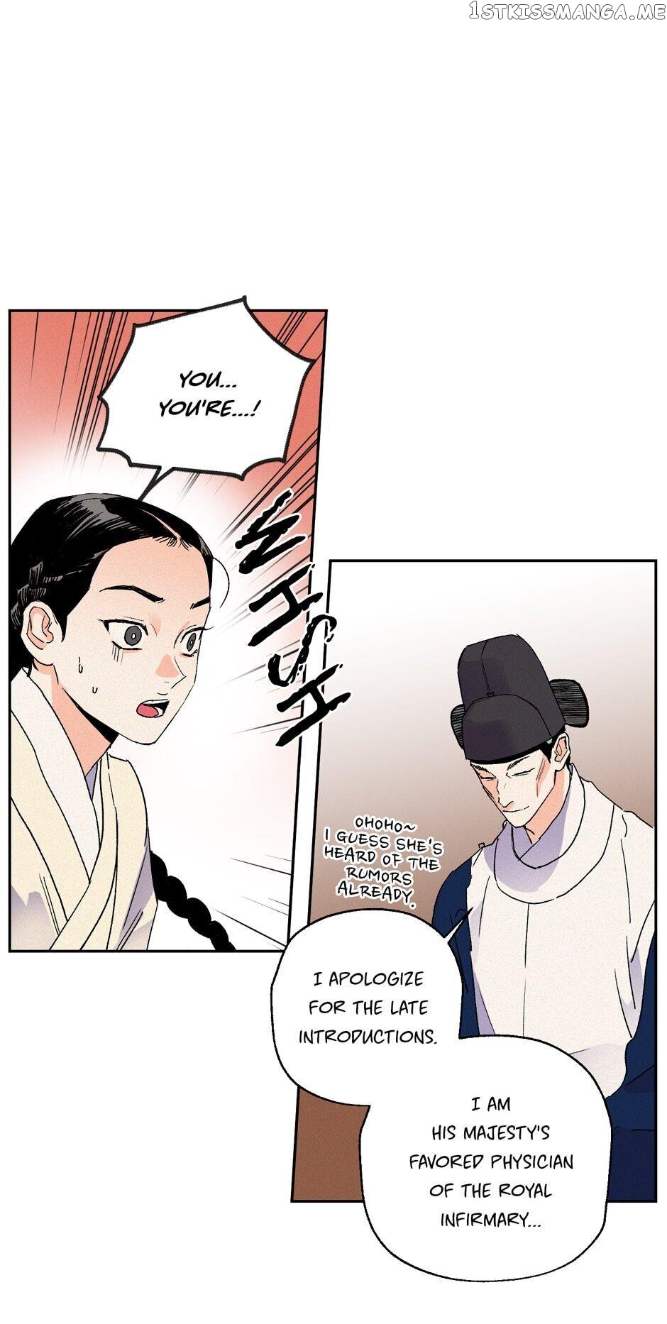 Finally, The Blue Flame chapter 52 - page 46