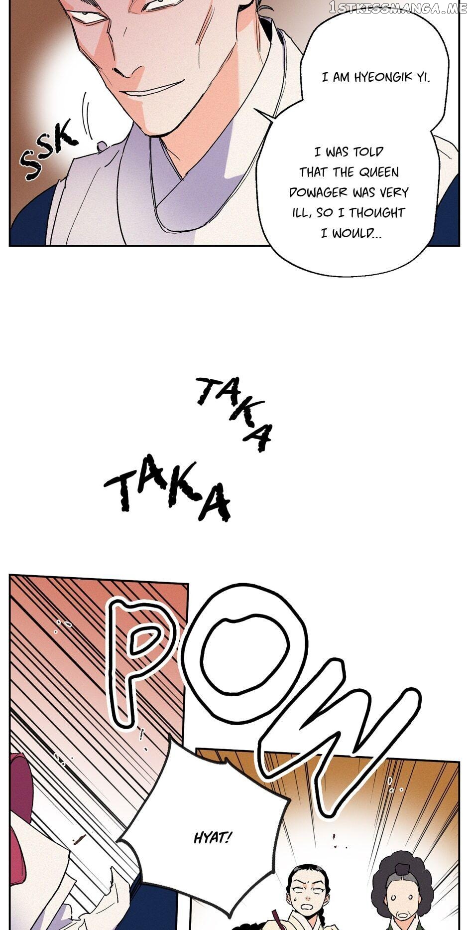 Finally, The Blue Flame chapter 52 - page 48