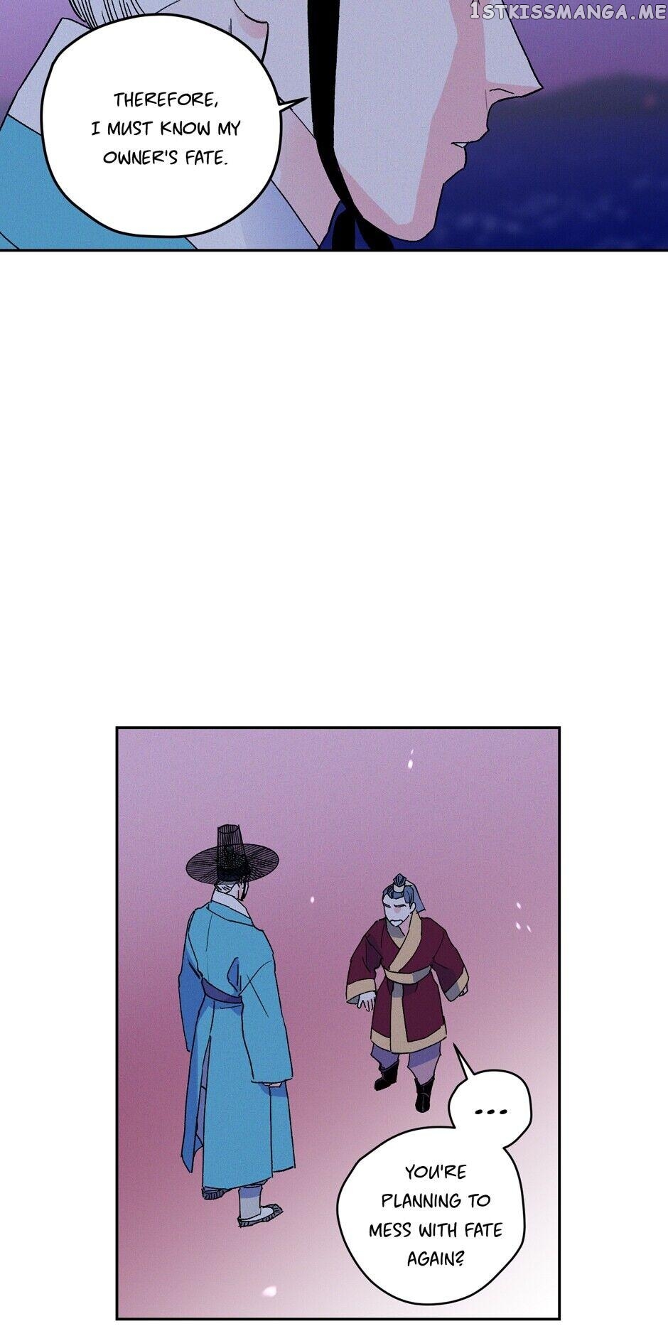 Finally, The Blue Flame chapter 52 - page 6