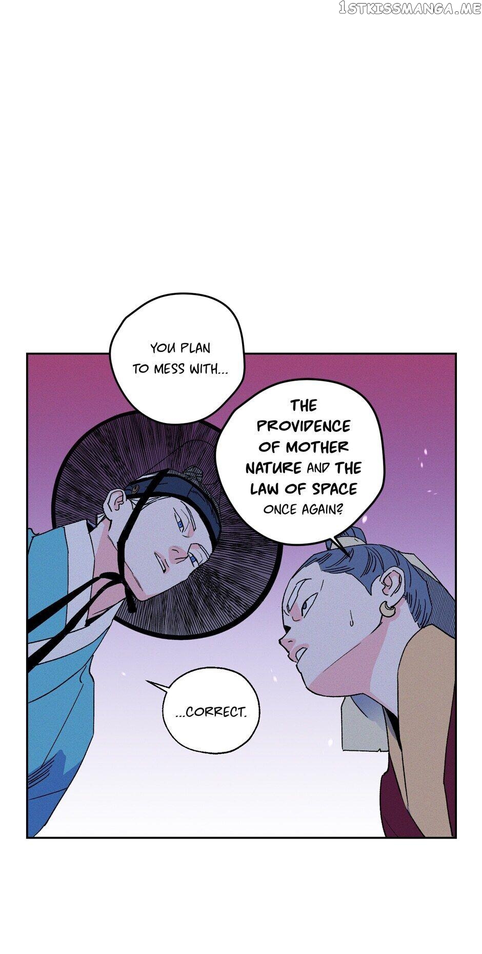 Finally, The Blue Flame chapter 52 - page 7