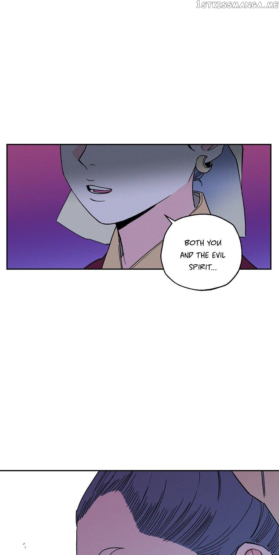 Finally, The Blue Flame chapter 52 - page 8
