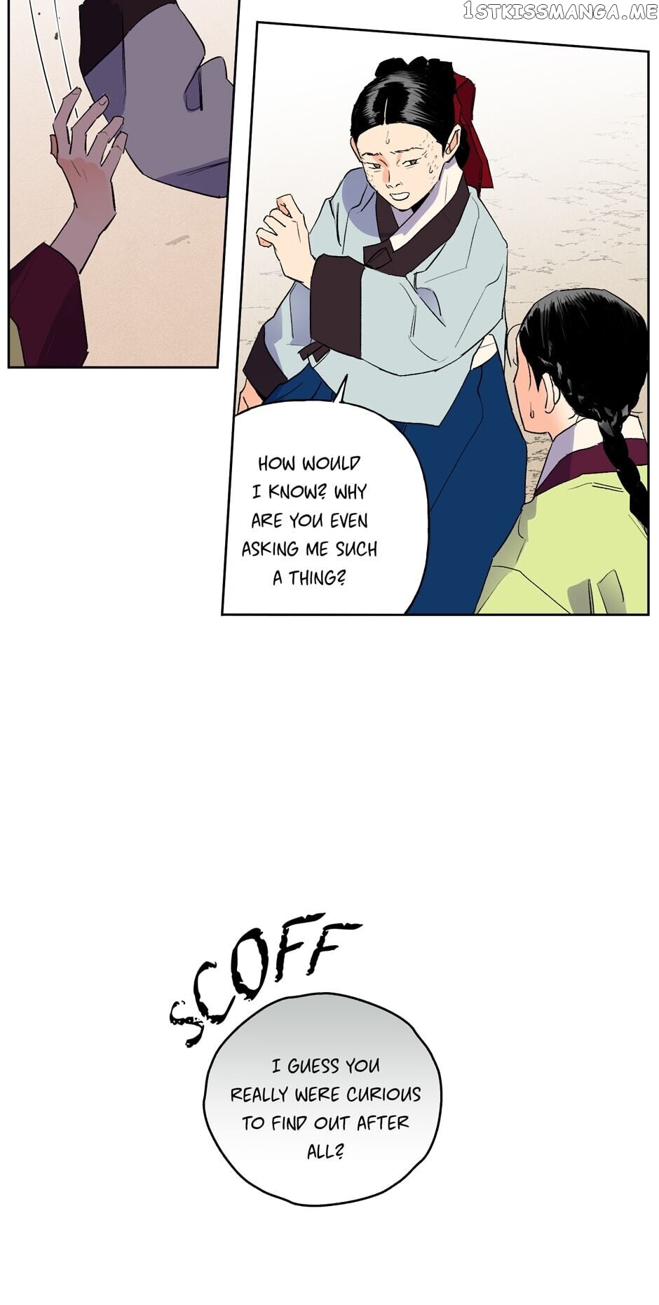 Finally, The Blue Flame chapter 28 - page 14