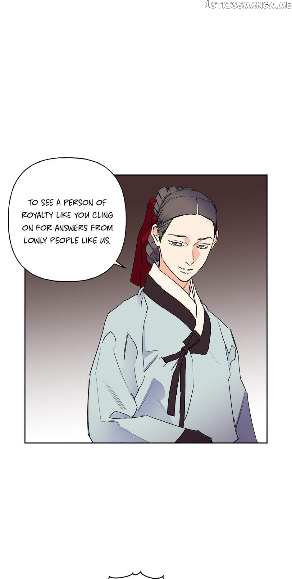 Finally, The Blue Flame chapter 28 - page 15