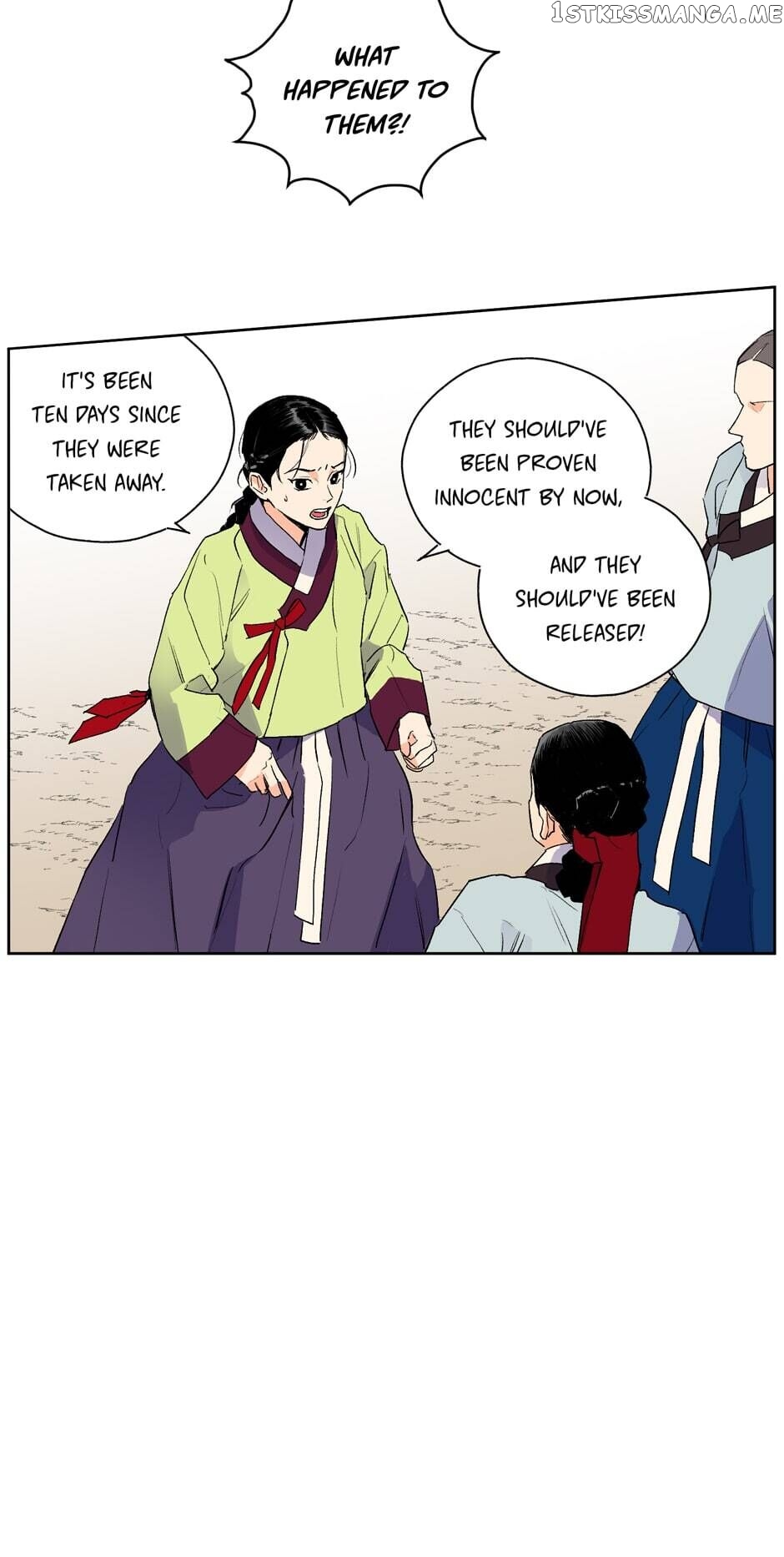 Finally, The Blue Flame chapter 28 - page 16