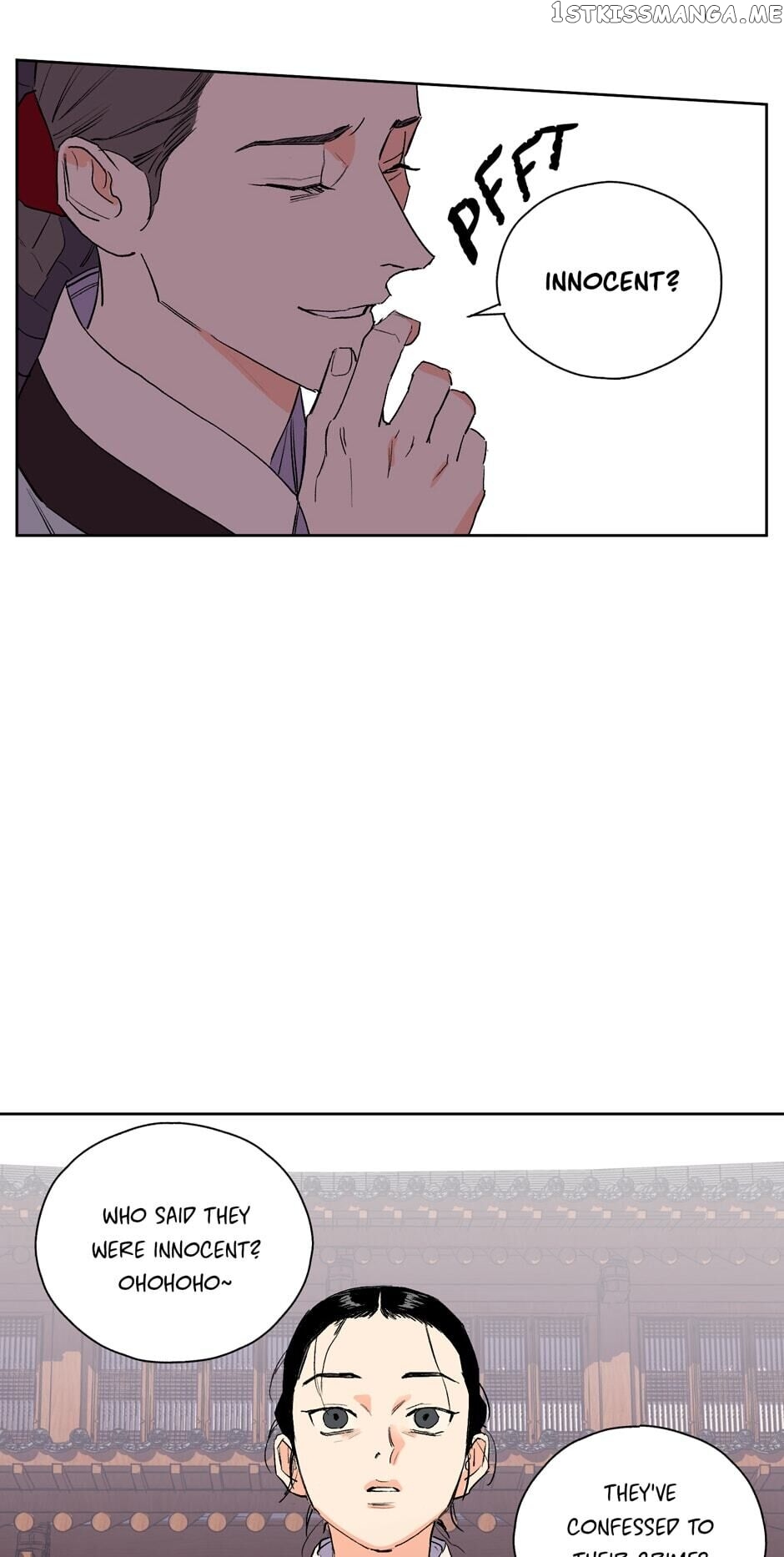 Finally, The Blue Flame chapter 28 - page 17