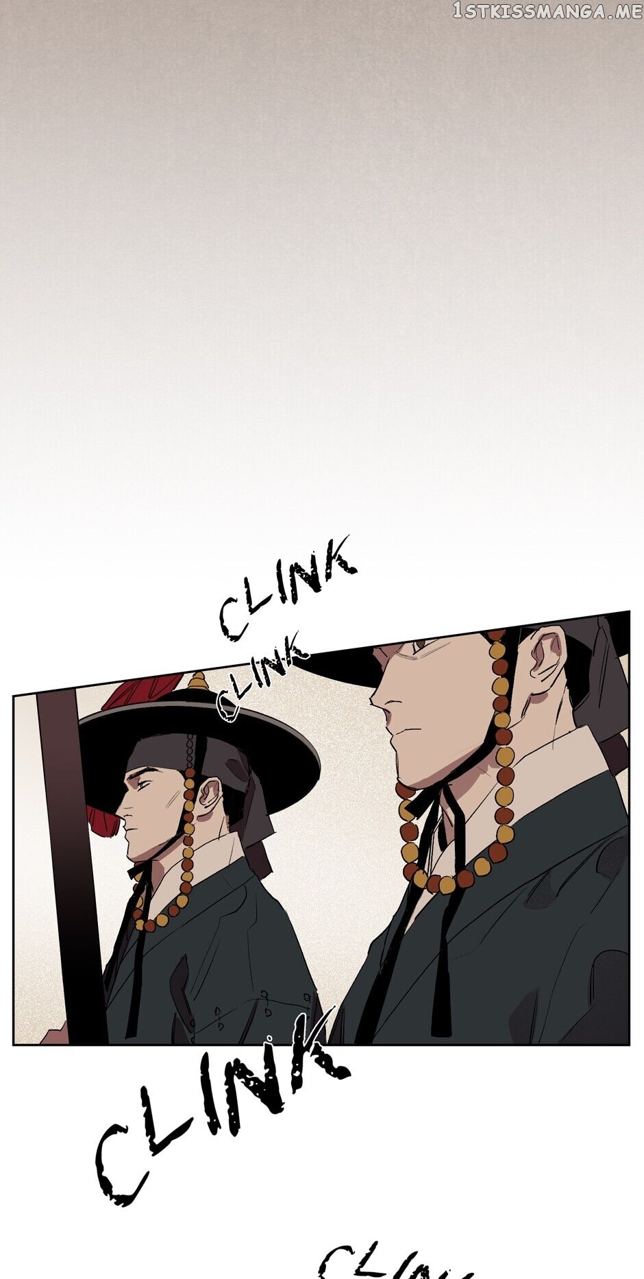 Finally, The Blue Flame chapter 28 - page 2