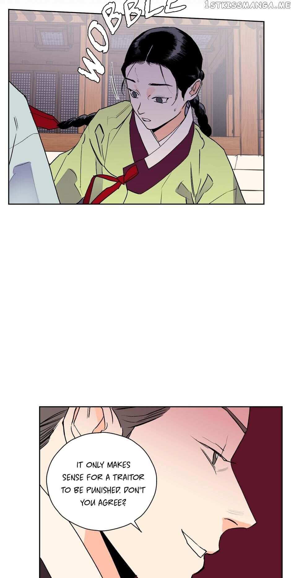 Finally, The Blue Flame chapter 28 - page 23