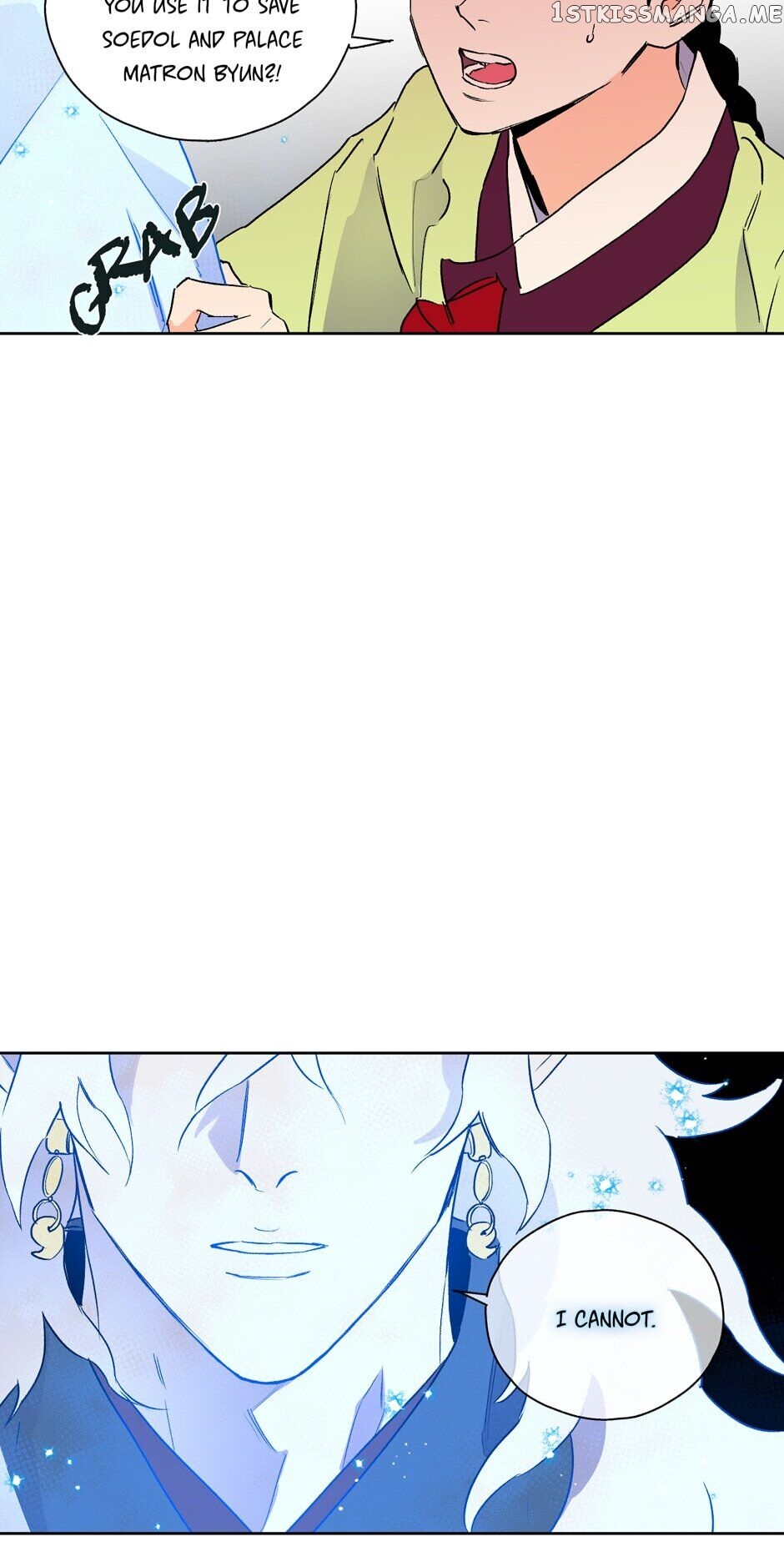 Finally, The Blue Flame chapter 28 - page 42