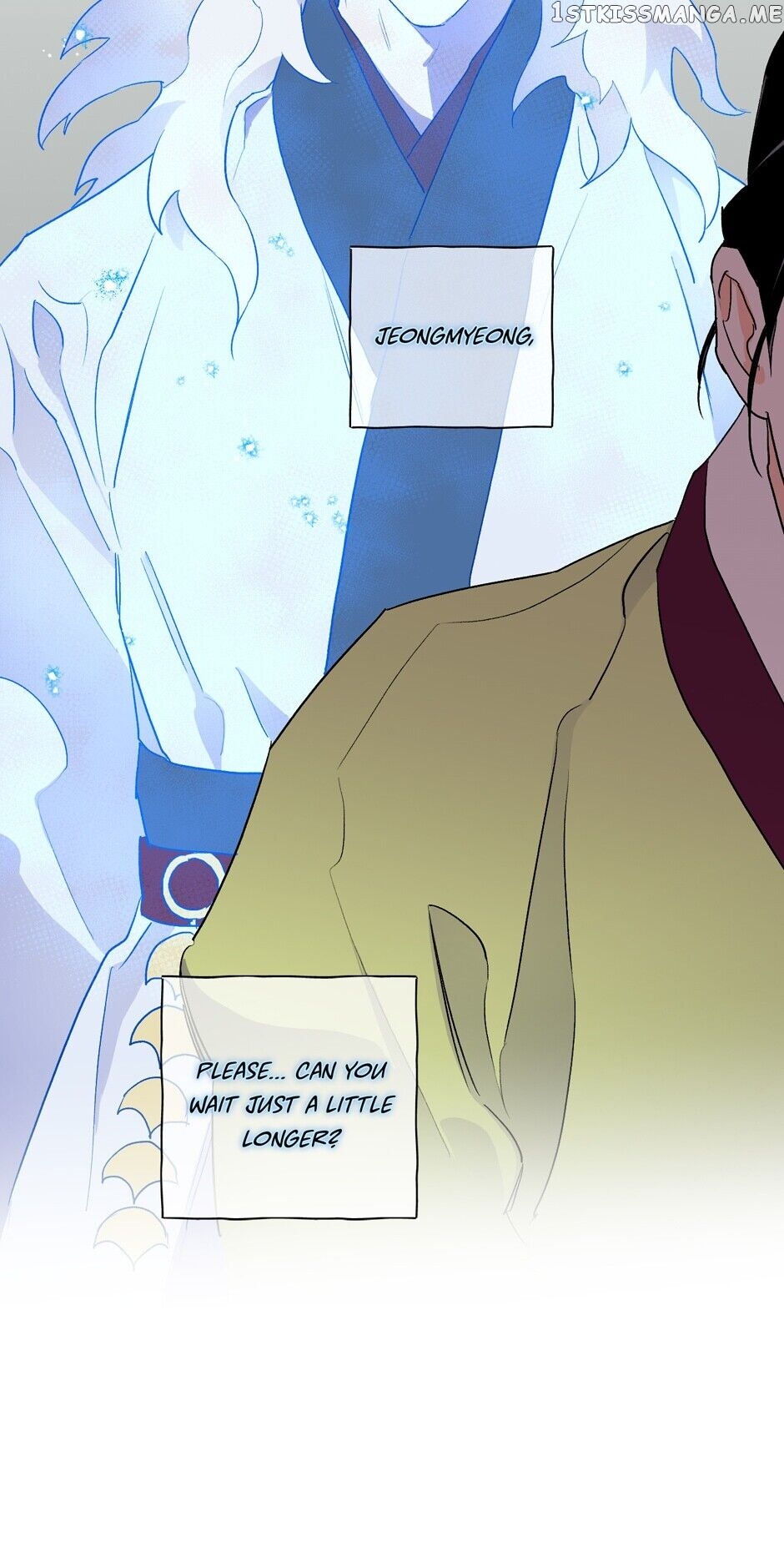 Finally, The Blue Flame chapter 28 - page 51