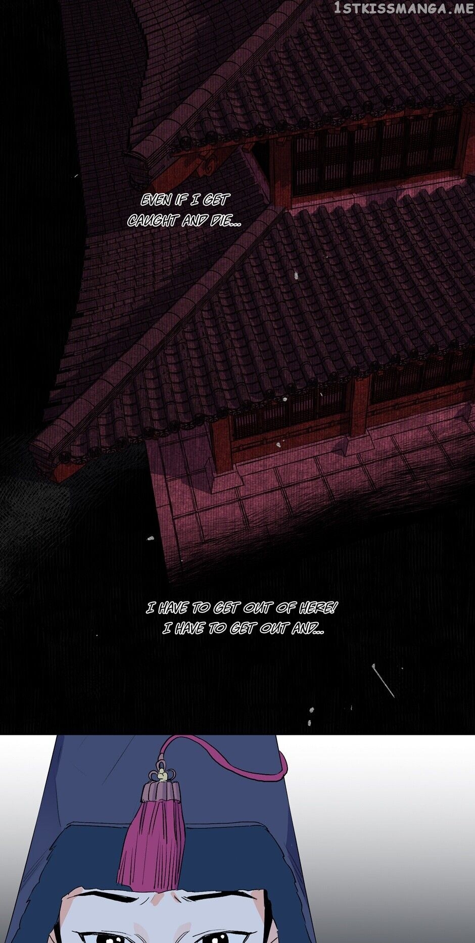 Finally, The Blue Flame chapter 28 - page 55