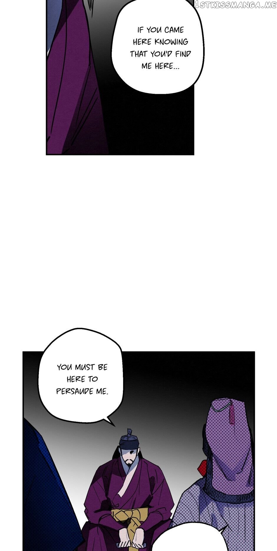 Finally, The Blue Flame chapter 90 - page 11