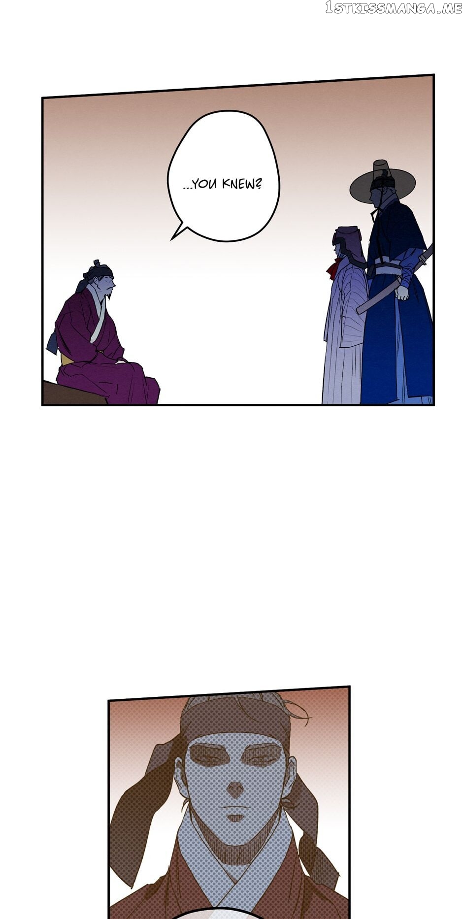 Finally, The Blue Flame chapter 90 - page 16