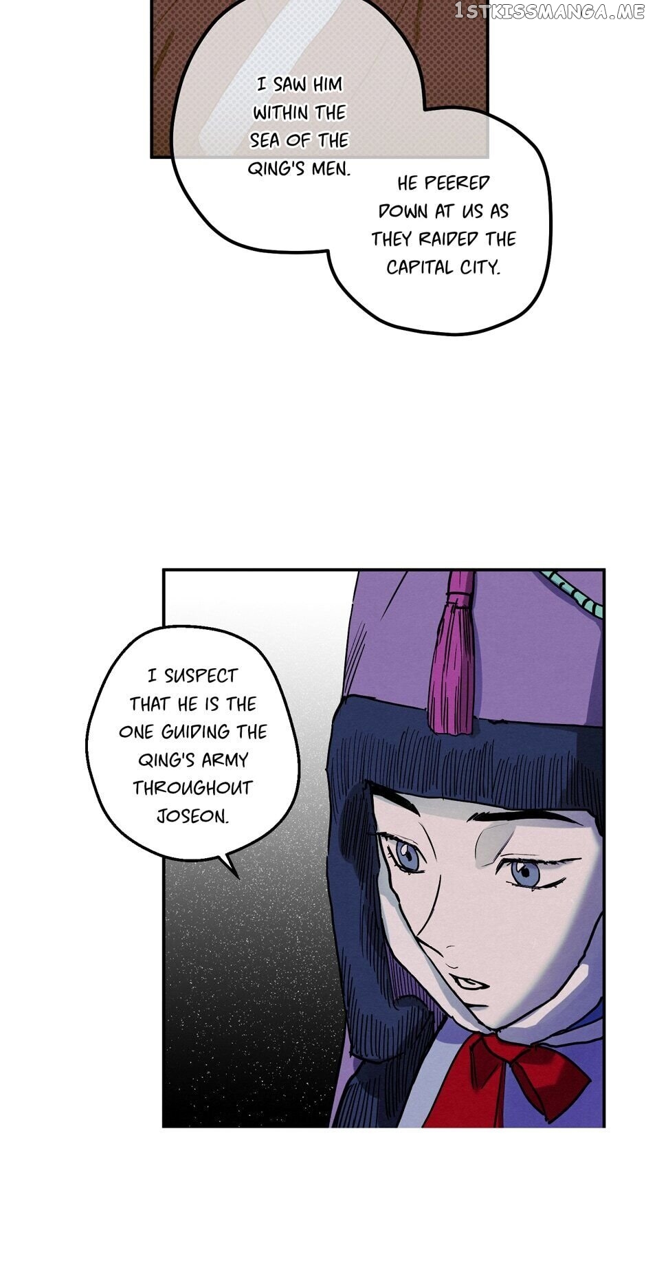 Finally, The Blue Flame chapter 90 - page 17