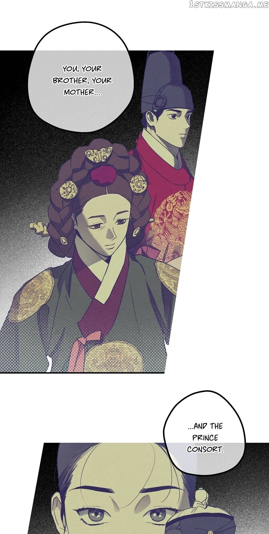 Finally, The Blue Flame chapter 90 - page 19