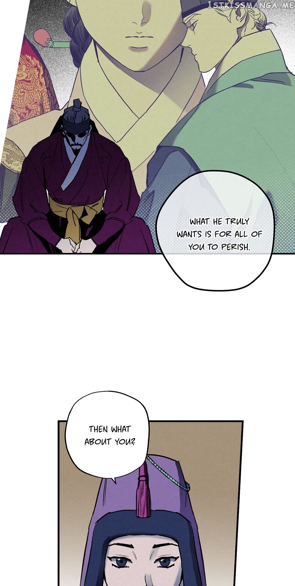 Finally, The Blue Flame chapter 90 - page 20