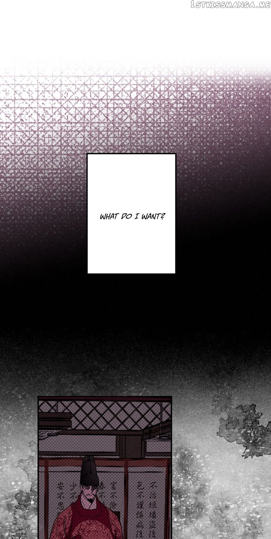 Finally, The Blue Flame chapter 90 - page 22