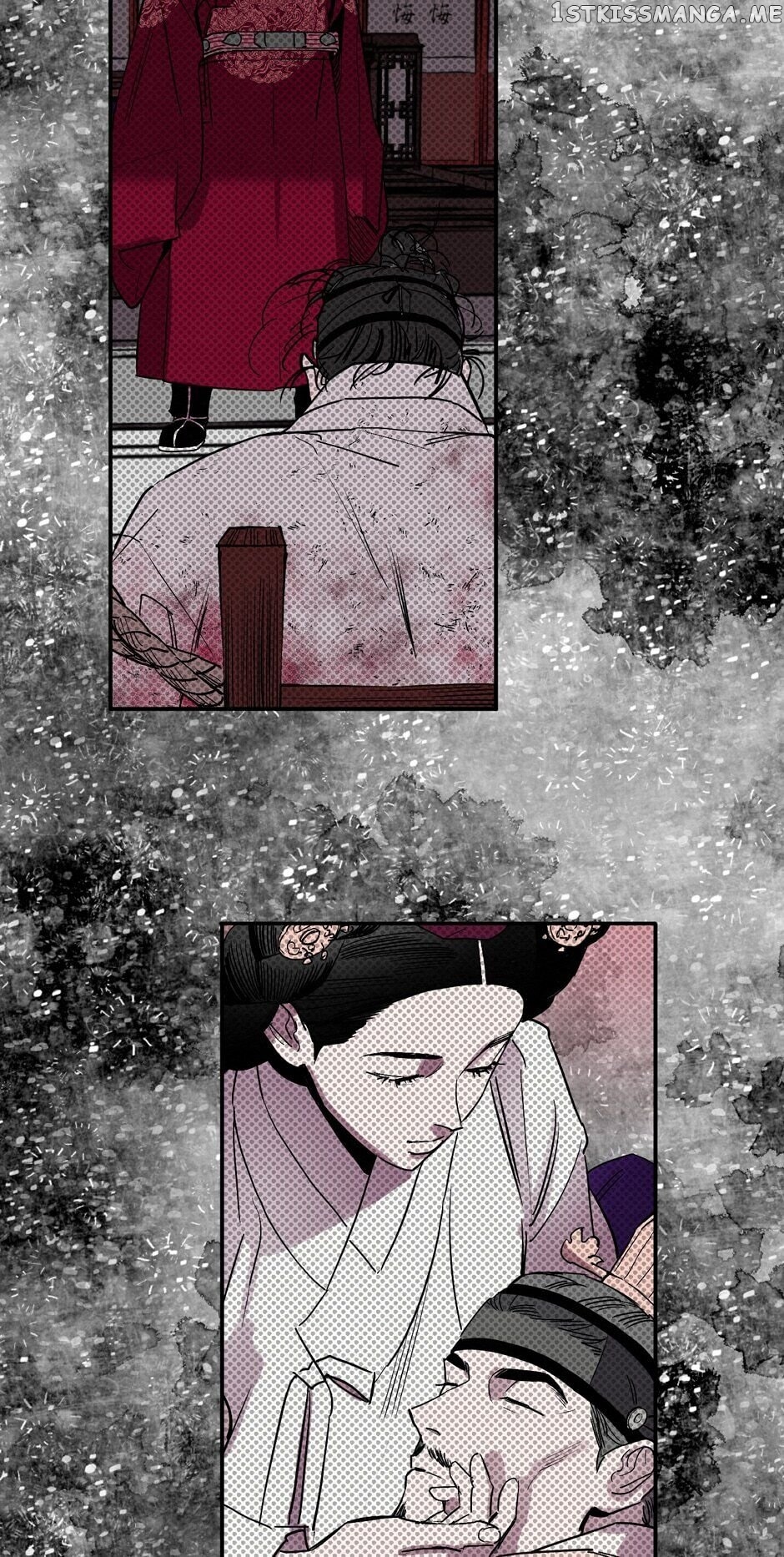 Finally, The Blue Flame chapter 90 - page 23