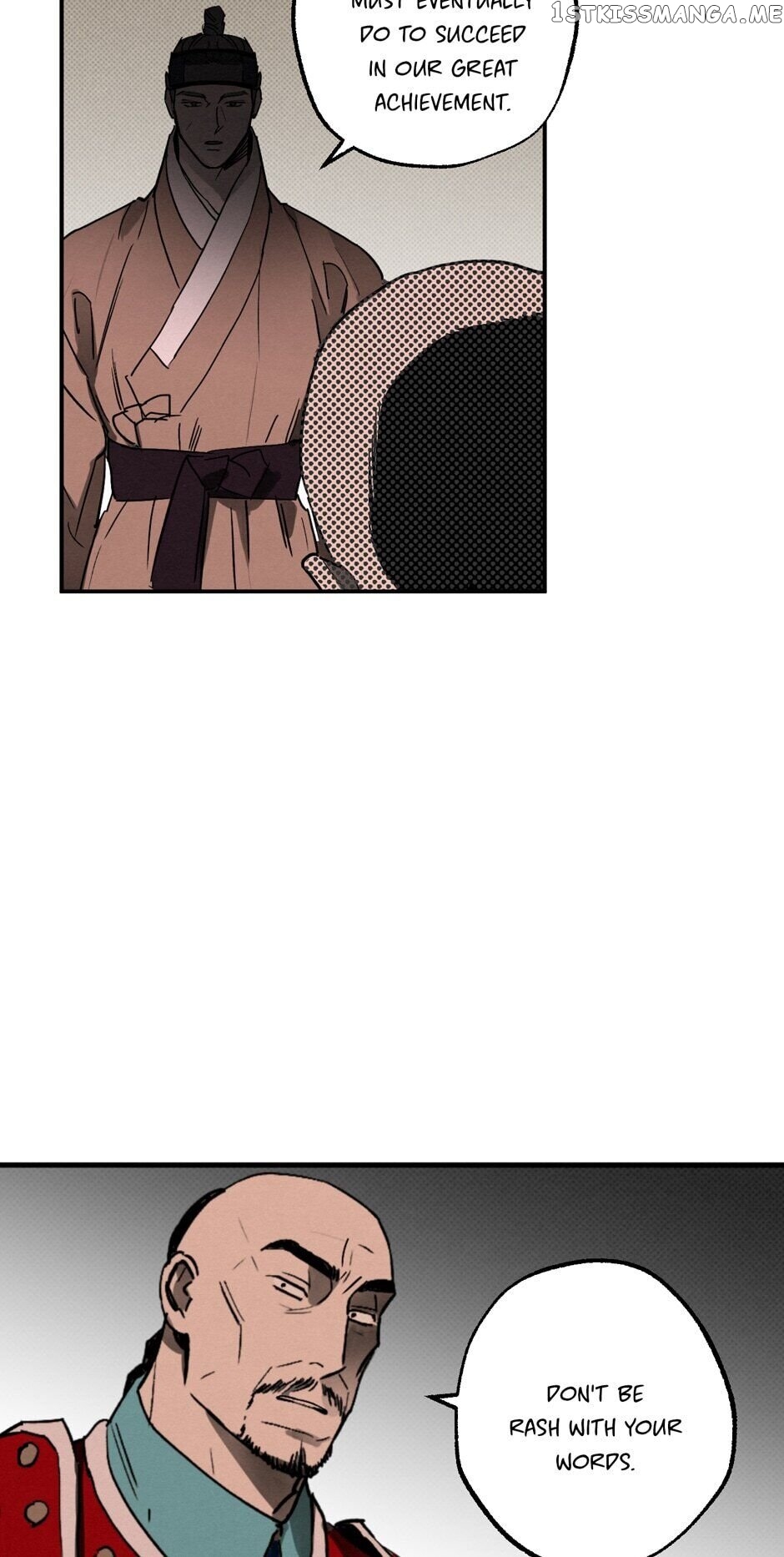 Finally, The Blue Flame chapter 90 - page 37