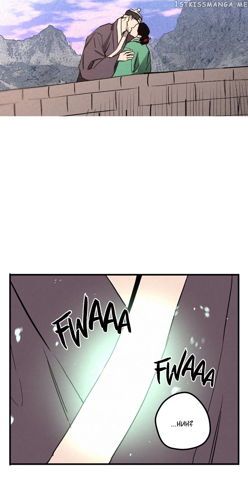 Finally, The Blue Flame chapter 90 - page 53